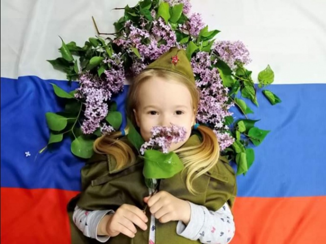 Красногорский филиал Музея Победы подготовил онлайн-программу в честь Дня России