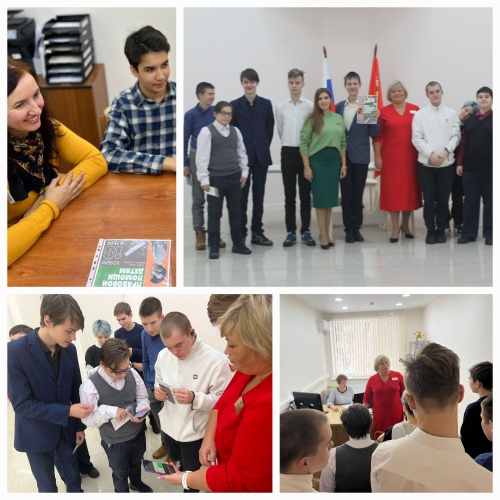 В Отделе ЗАГС по городскому округу Красногорск сотрудники отдела ЗАГС провели консультации граждан по правам несовершеннолетних