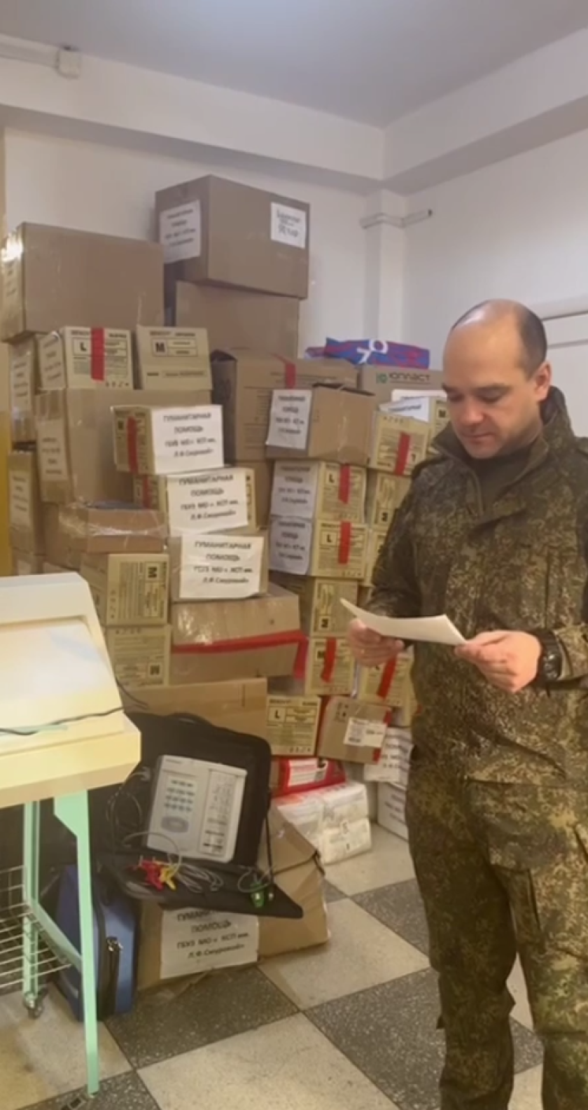 Военнослужащие в зоне СВО смогут лечить зубы благодаря помощи стоматологов из Красногорска