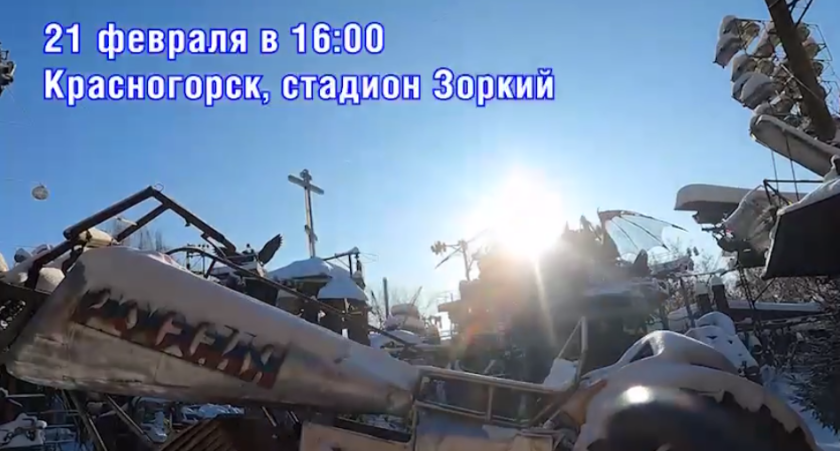 Еще больше драйва на спидвее в Красногорске!