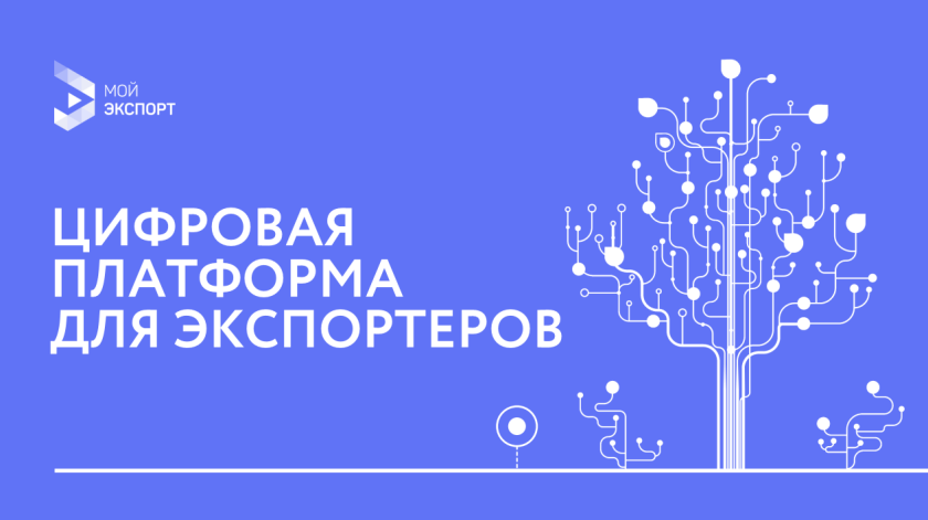 Уважаемые жители Красногорска!