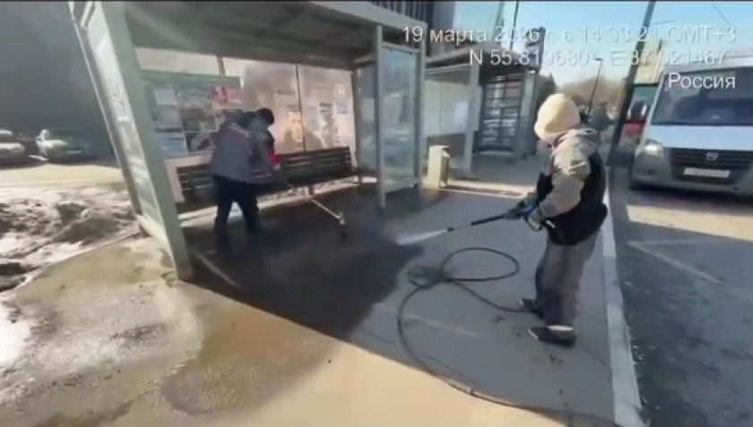 С каждым днем чище!