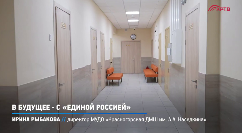 Голосуй не только на выборах: предлагай идеи для Народной программы уже сейчас