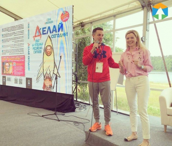 Телеведущая Елена Николаева выступит в красногорском коворкинге «СТАРТ»