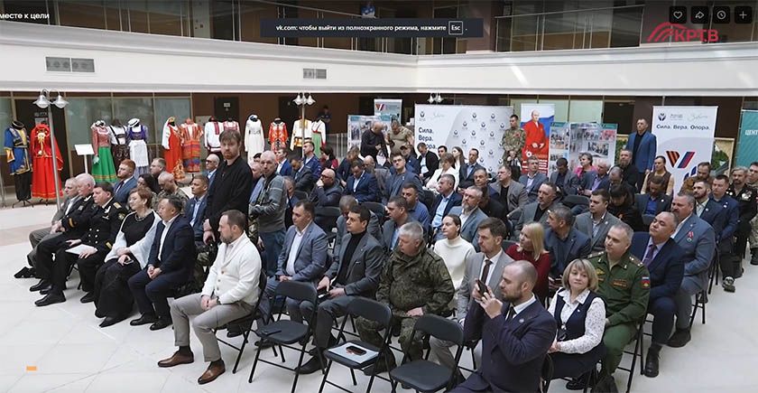 «Ассоциация ветеранов СВО Московской области» и благотворительный фонд «Забота» подписали ряд соглашений о сотрудничестве с общественными организациями и НКО Подмосковья