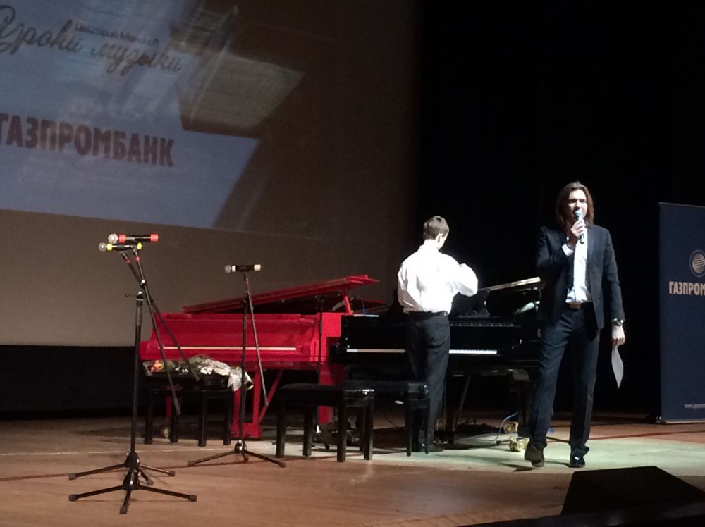 Дмитрий Маликов провёл урок музыки для детей в ДК «Подмосковье»