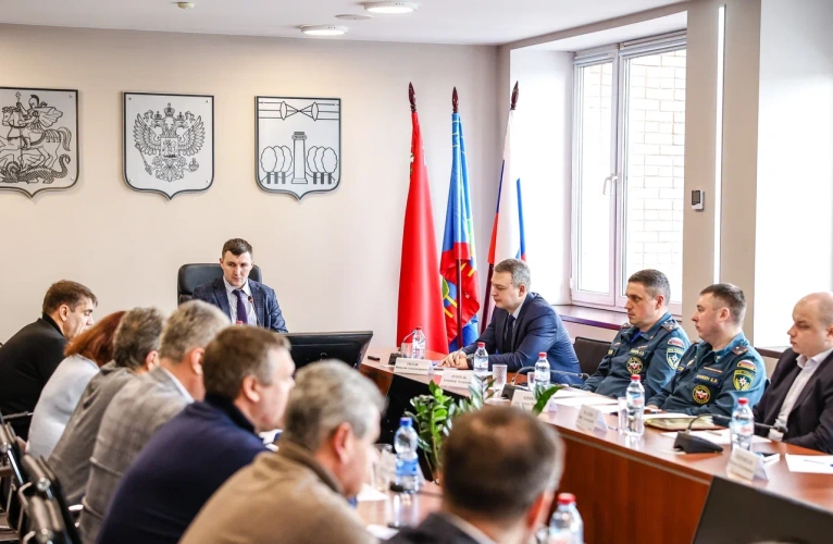 16 апреля 2025 года в здании администрации городского округа Красногорск прошло очередное заседание антитеррористической комиссии городского округа Красногорск