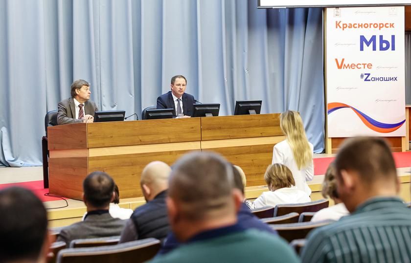 Дмитрий Волков провел оперативное совещание по вопросам строительства и обновления объектов инфраструктуры