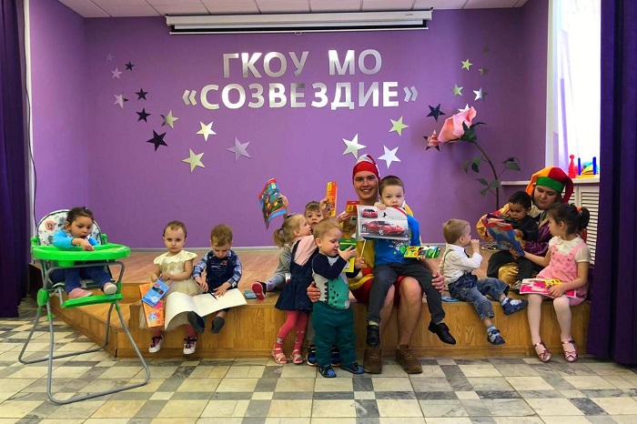 Молодёжный коллектив "Театр-студия "ГРОТЕСК" посетил ГКОУ МО "Созвездие"