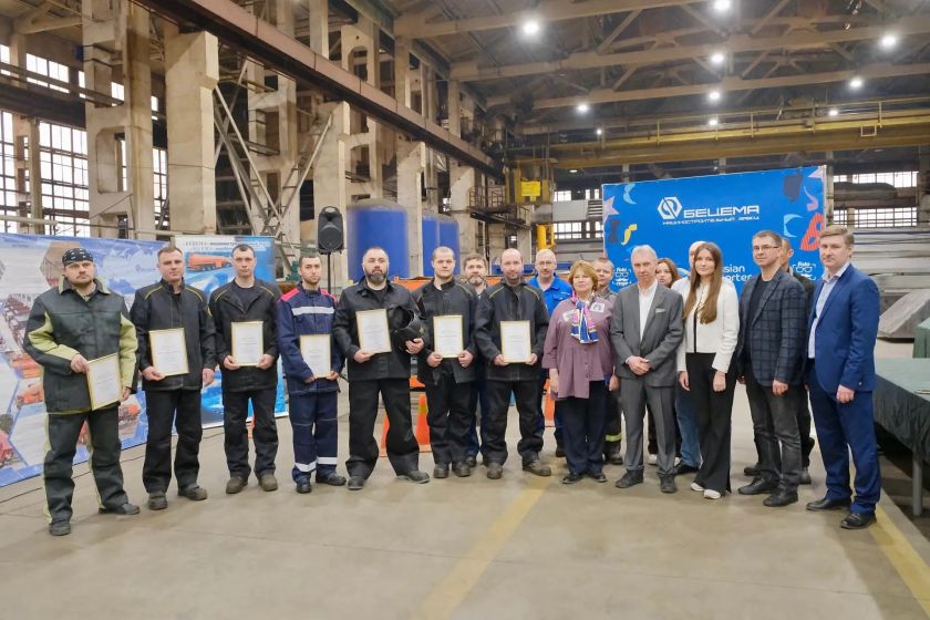 На базе машиностроительного завода «Бецема» прошел конкурс «Лучший по профессии» среди сварщиков