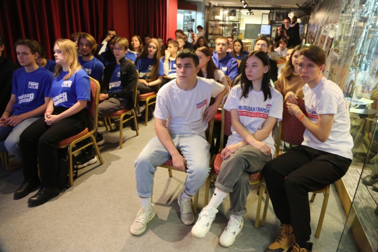 Молодогвардейцы провели патриотическую акцию в Красногорске