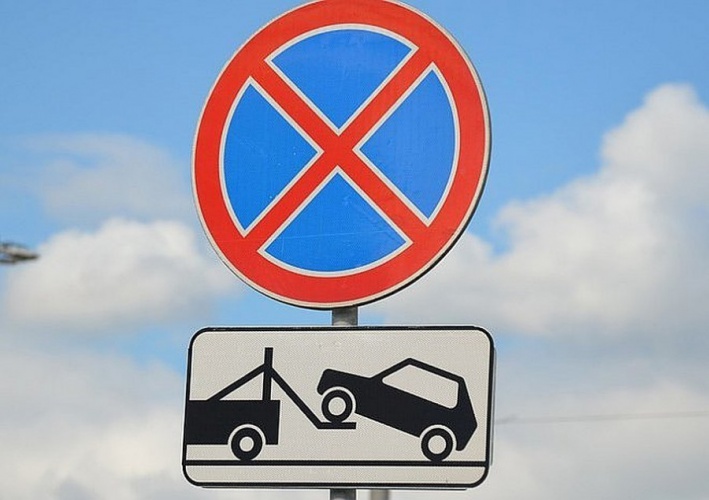 На Краснорском бульваре запретят парковку