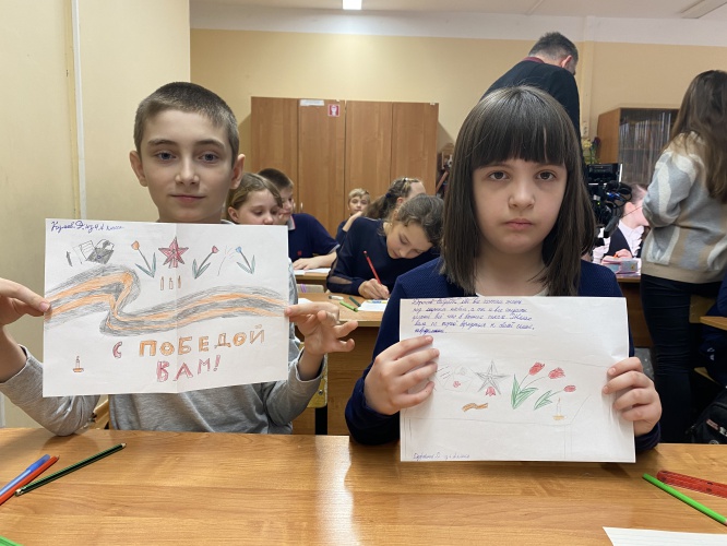 Красногорские школьники присоединились к Всероссийской акции «Письмо солдату»