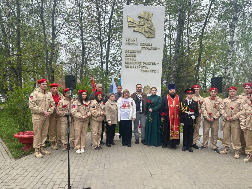Митинг в честь Дня Победы прошел у обелиска погибшим воинам в Путилково