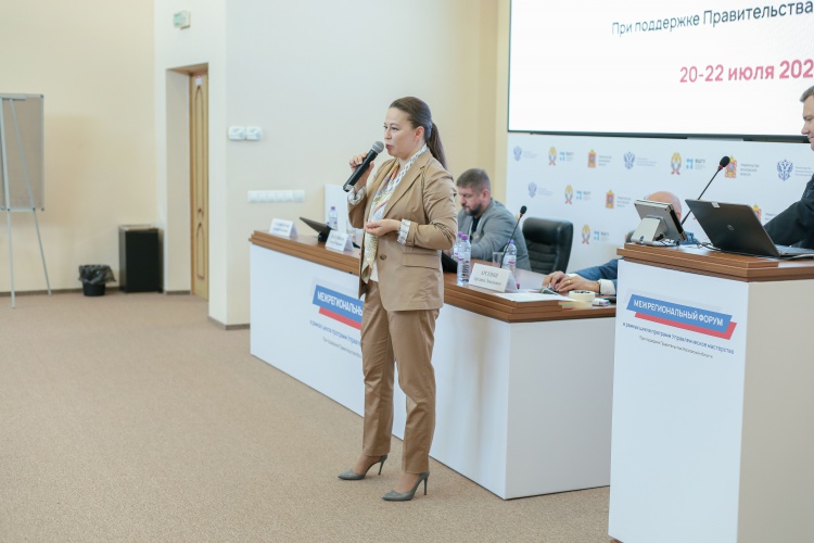 В Красногорском филиале РАНХиГС состоялся межрегиональный форум «Управленческое мастерство»