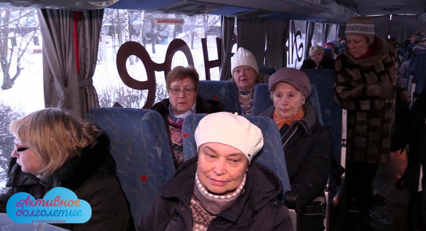 Активные пенсионеры из Красногорска посетили усадьбу Александра Блока