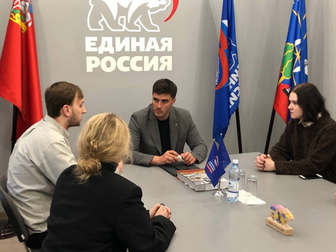 В День российских студенческих отрядов Сергей Маликов встретился с инициативной молодежью Подмосковья.