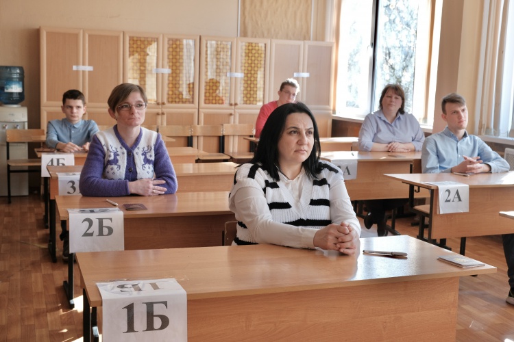 Всероссийская акция «ЕГЭ для родителей» прошла в Красногорске