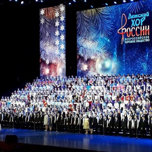 Юные вокалисты из Красногорска посетили концерт в Москве