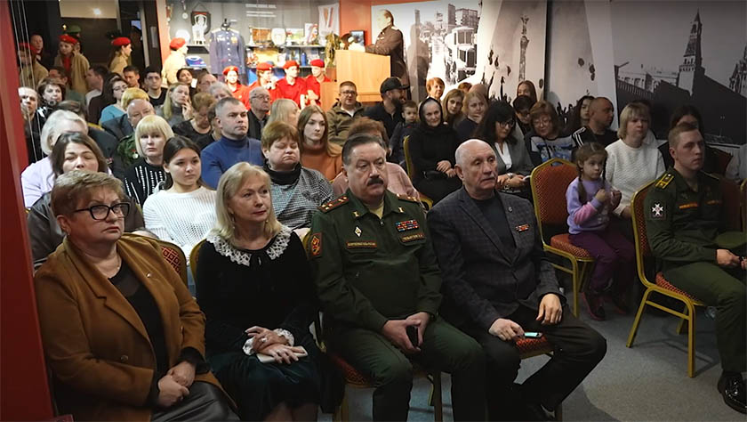 В День воинской славы России в Красногорске вспоминали бойцов СВО, отдавших свои жизни за Родину