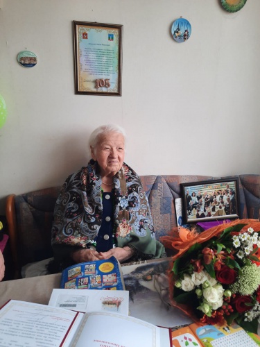 Жительнице Красногорска исполнилось 105 лет!