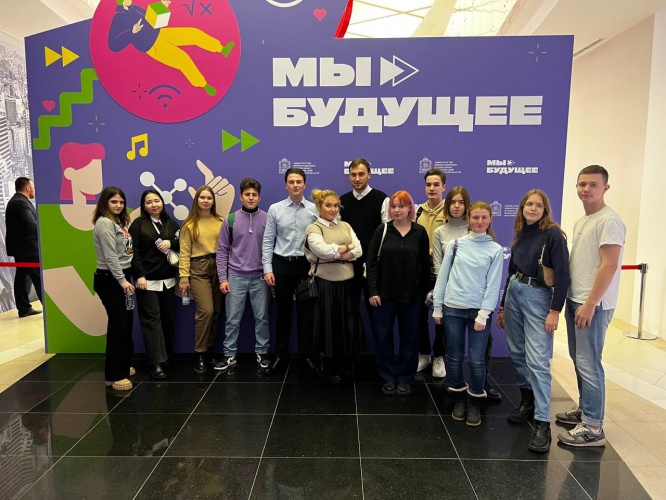 В Красногорске состоялся итоговый молодёжный форум «Мы – будущее»