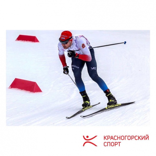 Красногорский лыжник вернулся с медалью с российских соревнований