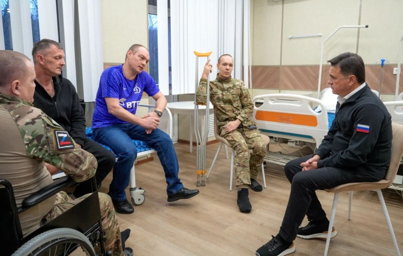 Источник: Пресс-служба Губернатора Московской области