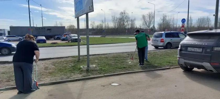 Весна в Нахабино - время наводить порядок!