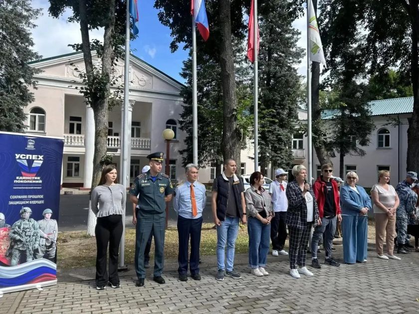 Безопасные каникулы: воспитанникам центра «Родина» разъяснили правила обращения в Систему-112 Подмосковья