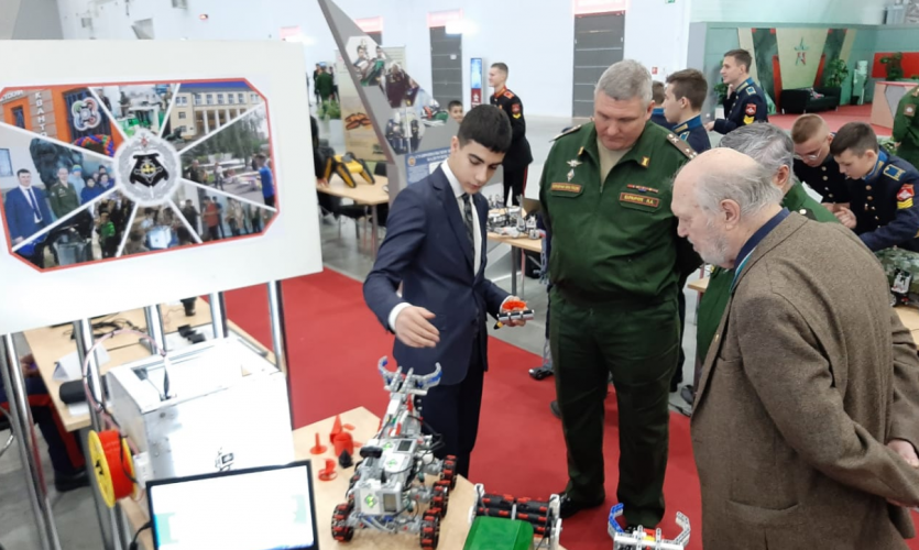 Юные изобретатели из Красногорска приняли участие в конкурсе по робототехнике