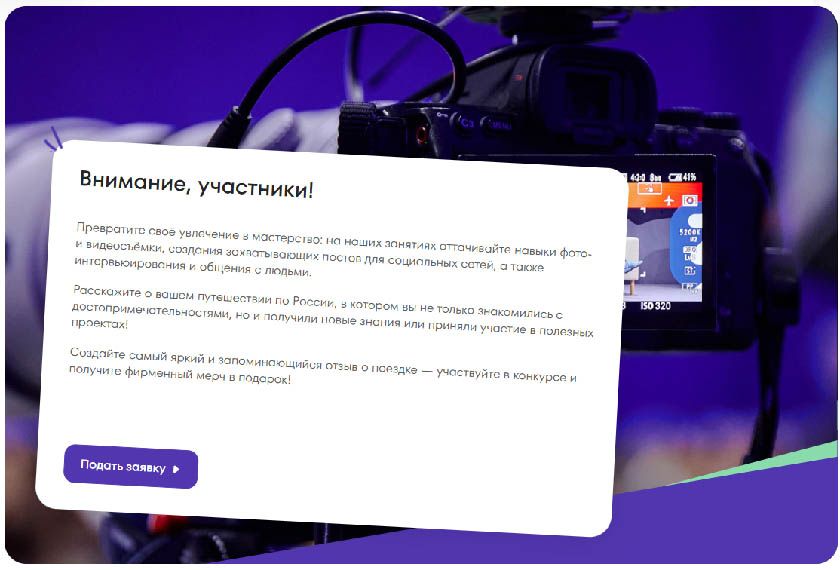 Не представляете своей жизни без медиа, качественных фото и вдохновляющих текстов?