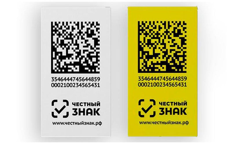 Всемирный день прав потребителей ежегодно отмечается во всем мире 15 марта и проводится под эгидой Организации Объединенных Наций