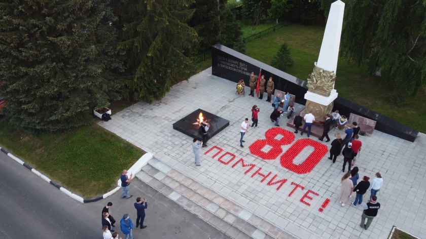 Митинг в честь Дня памяти и скорби прошел в деревне Нефедьево