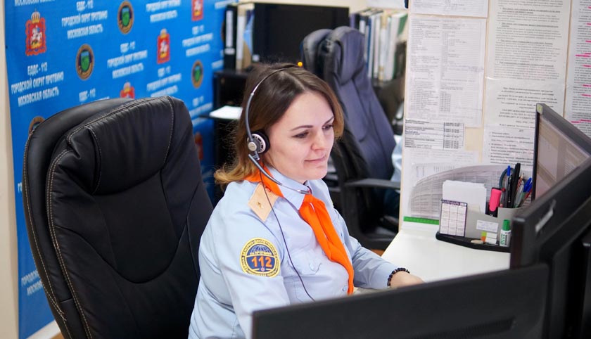 В новогодние праздники операторы Системы-112 Подмосковья приняли и обработали более 300 тыс. вызовов