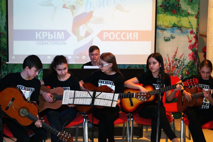 В Нахабино отметили День воссоединения Крыма с Россией