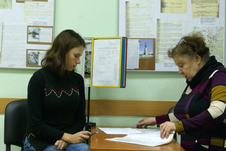 Портал госуслуг Московской области помогает сделать общение заявителей и работников муниципальных архивов более комфортным