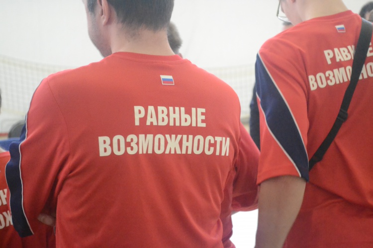 Кубок Московской области среди лиц с ограниченными возможностями здоровья прошел в Нахабино