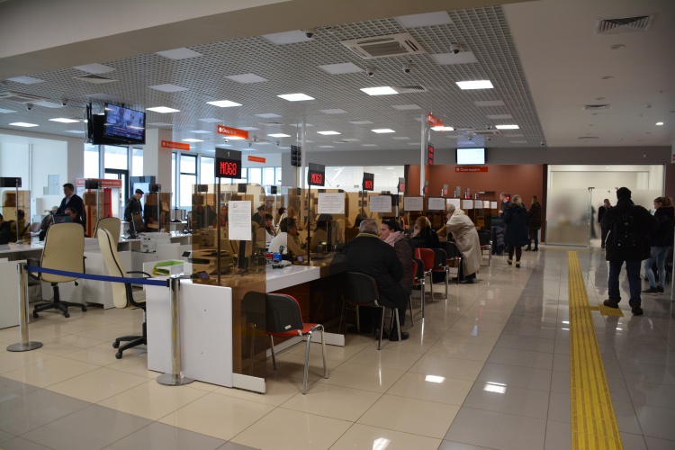 Многофункциональные центры Подмосковья начали принимать заявки на голосование