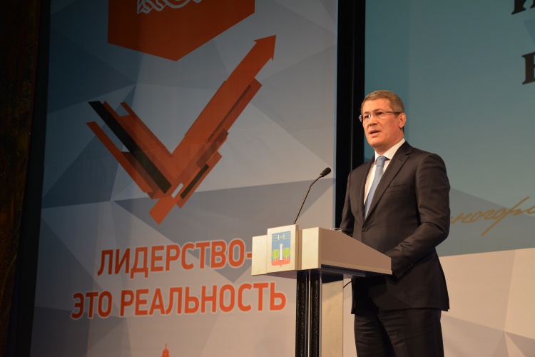 Глава Красногорска Радий Хабиров отчитался о проделанной работе администрации за 2017 год