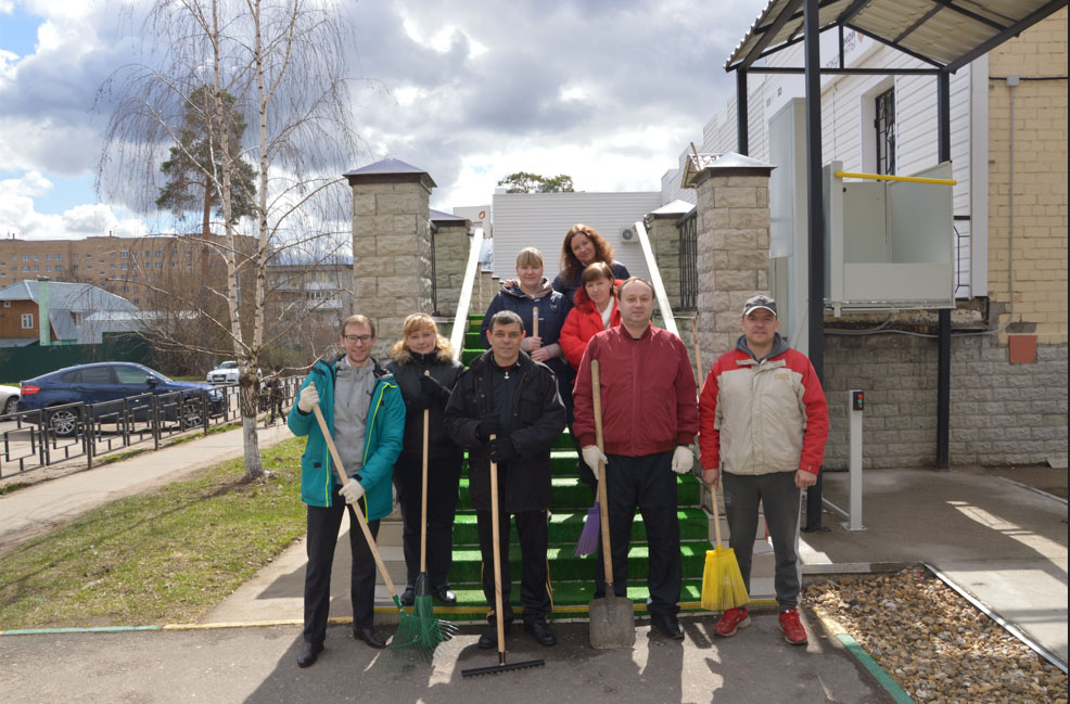 Коллектив МКУ «МФЦ» принял участие в субботнике 23 апреля