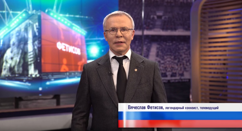 18 марта - Выборы президента России