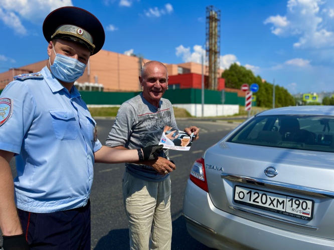 Рейд «Мобильник» провели красногорские автоинспекторы