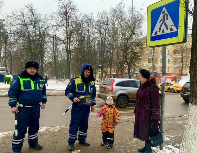 Красногорские автоинспекторы провели акцию «Пешеход»