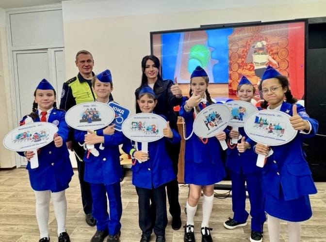 Отряд ЮИД "Добрая дорога " МБОУ СОШ № 20" Городского округа Красногорск  стал  участником Всероссийской акции "Дружная страна ЮИД-2025"