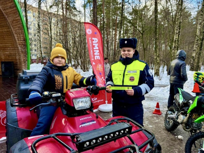 Яркие выходные с зимними рекордами и ПДД ждут жителей Красногорска в парках округа