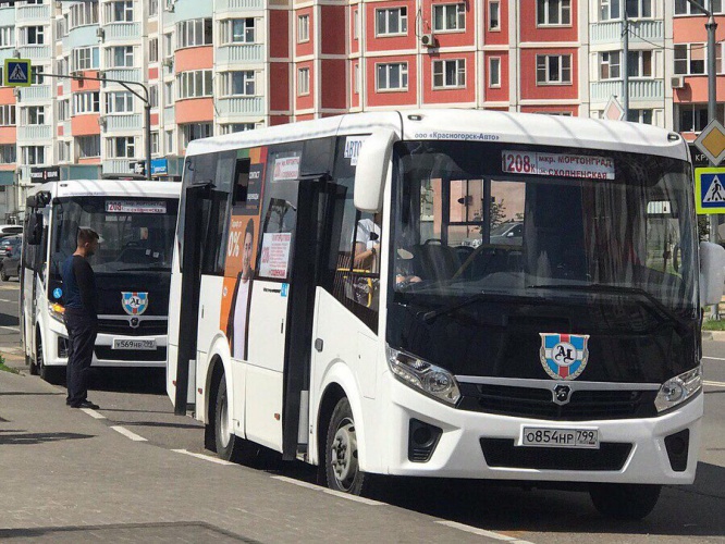 Автобусы в Путилково оснастили валидаторами