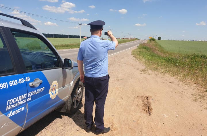 В городском округе Красногорск устранены нарушения в содержании расположенных вдоль дорог объектов