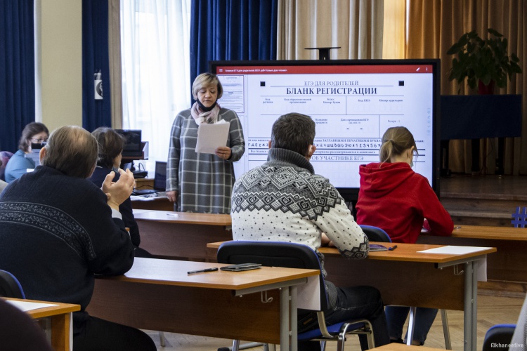Больше тысячи человек написали пробный госэкзамен в Красногорске