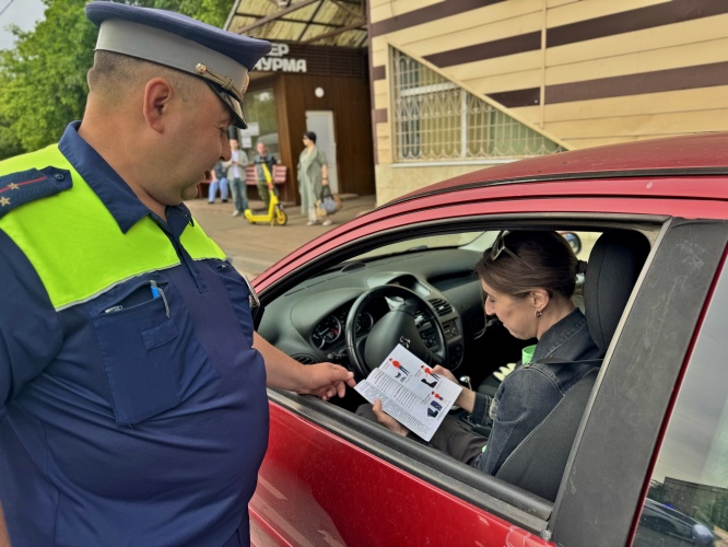 В ПОДМОСКОВНОМ   КРАСНОГОРСКЕ «ПЕРЕВОЗКА ПАССАЖИРОВ» НА ОСОБОМ КОНТРОЛЕ